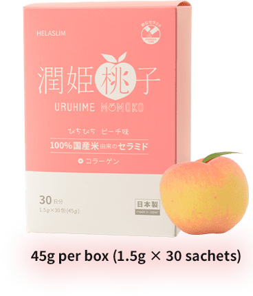 45g per box (1.5g × 30 sachets)