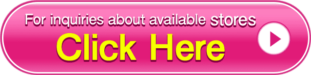 Click here for store availability inquiries