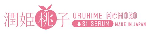 潤姫桃子 URUHIME MOMOKO S1 SERUM MADE IN JAPAN